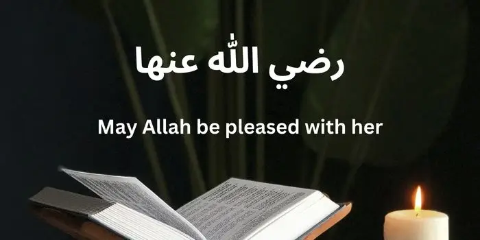 Radi Allahu Anha (Anhu) Symbol & Meaning in Arabic & English (1)